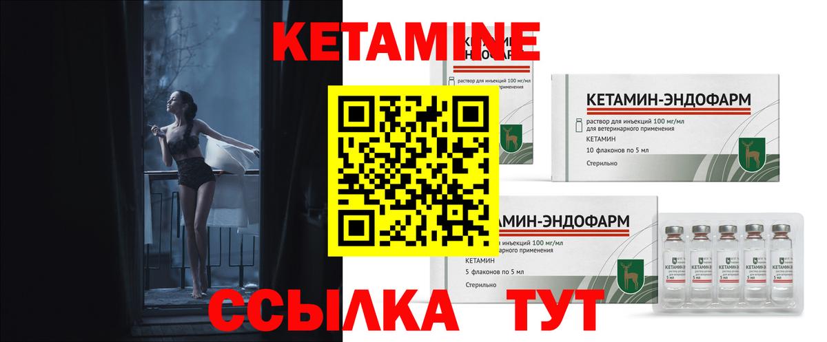 Мефедрон   Джанкой  ГАШИШ  НБОМе  Мефедрон  Вход с VPN  Кокаин  Каннабис 