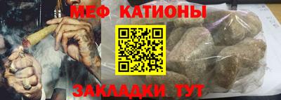 кокаин перу Ипатово