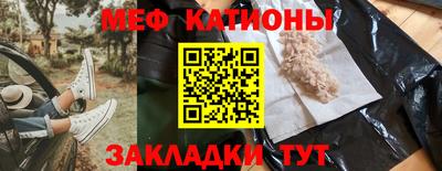 кокаин перу Ипатово