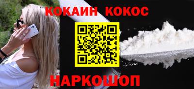амф Ирбит