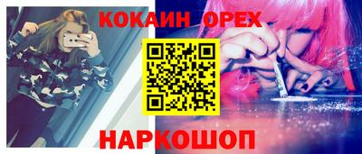 амф Ирбит