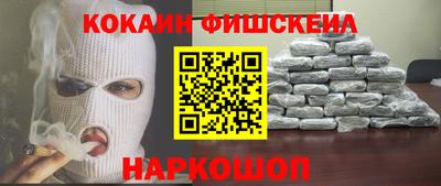 амф Ирбит
