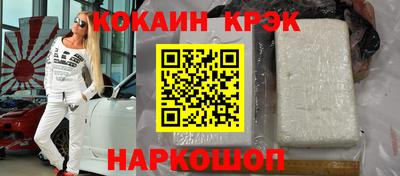 амф Ирбит