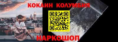амф Ирбит