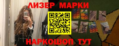 прущие грибы Изобильный
