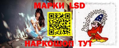 прущие грибы Изобильный
