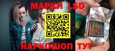 прущие грибы Изобильный