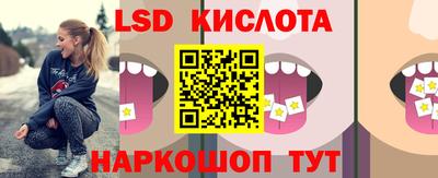 прущие грибы Изобильный