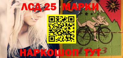 прущие грибы Изобильный