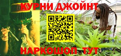 амф Ирбит