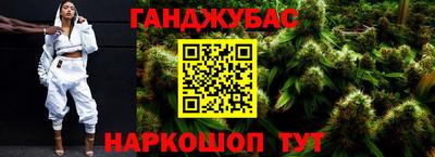 кокаин перу Ипатово