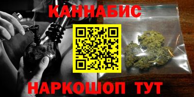 кокаин перу Ипатово