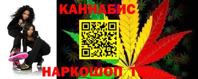 соль курить ск Магнитогорск