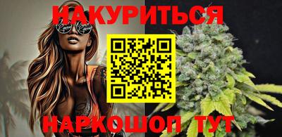 амф Ирбит