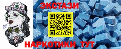 кокаин перу Ипатово
