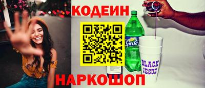 амф Ирбит