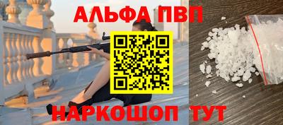 прущие грибы Изобильный