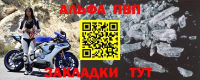 кокаин перу Ипатово