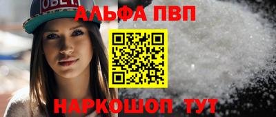 прущие грибы Изобильный