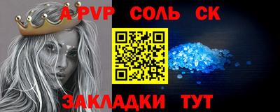 прущие грибы Изобильный