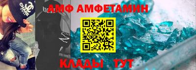 прущие грибы Изобильный