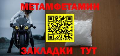 mix Майкоп