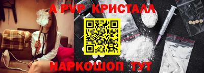 прущие грибы Изобильный