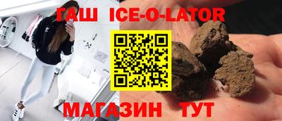 кокаин перу Ипатово