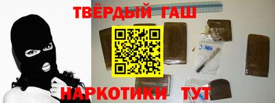 амф Ирбит