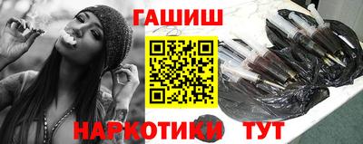 прущие грибы Изобильный