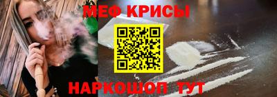кокаин перу Ипатово