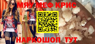 прущие грибы Изобильный