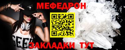 кокаин перу Ипатово